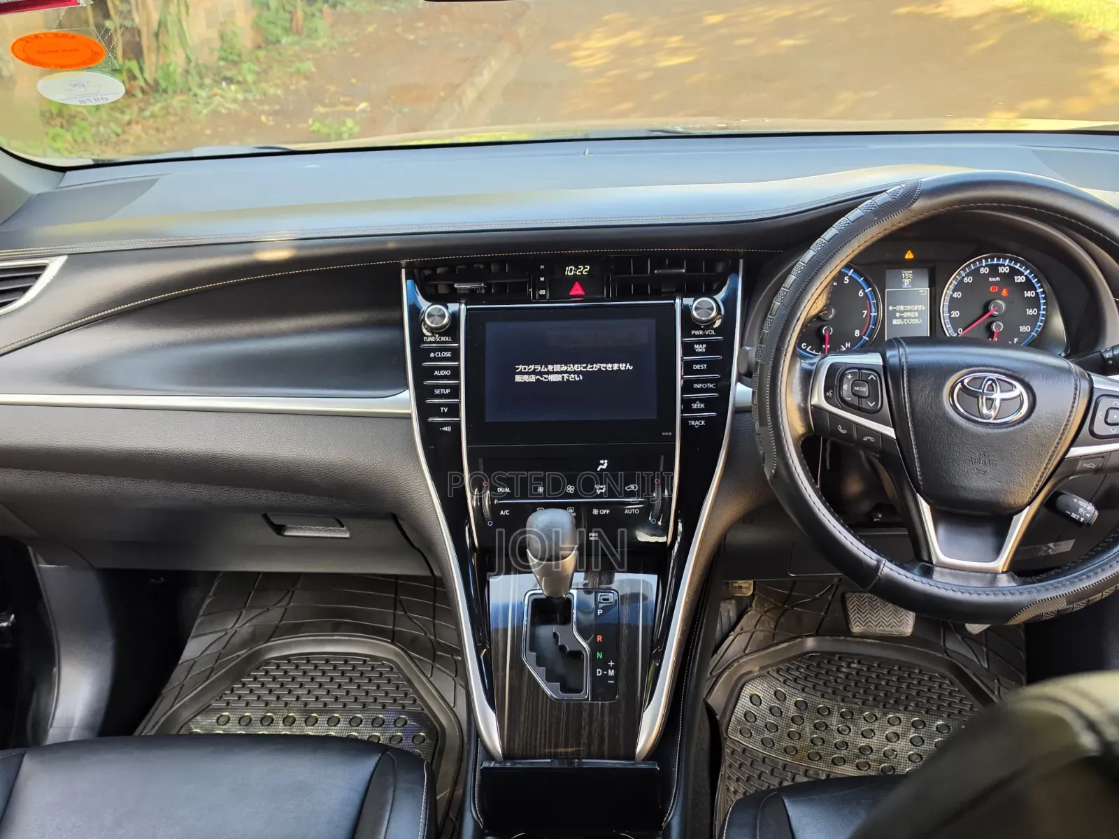 Toyota Harrier 2.0 2017 Matt Black