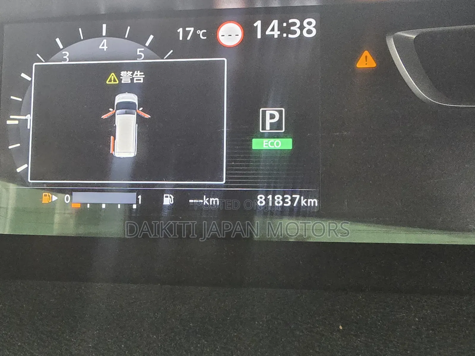 Nissan Serena 2019 Silver