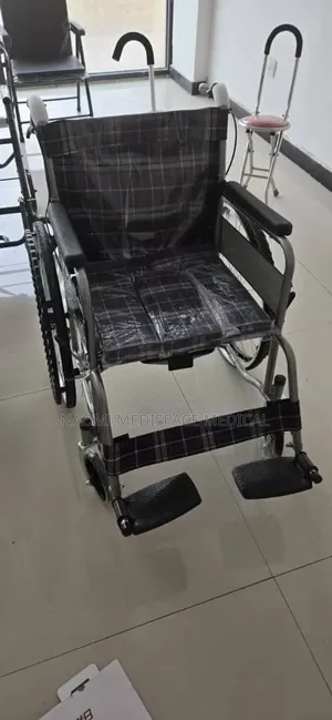 Quality Standard With Commode With Footrest
