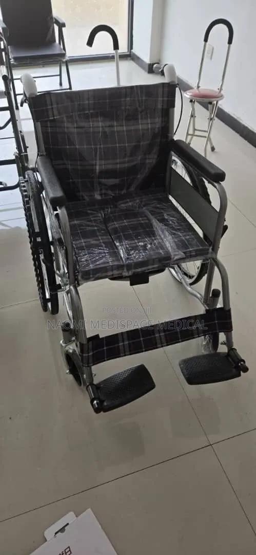 Quality Standard With Commode With Footrest - main view