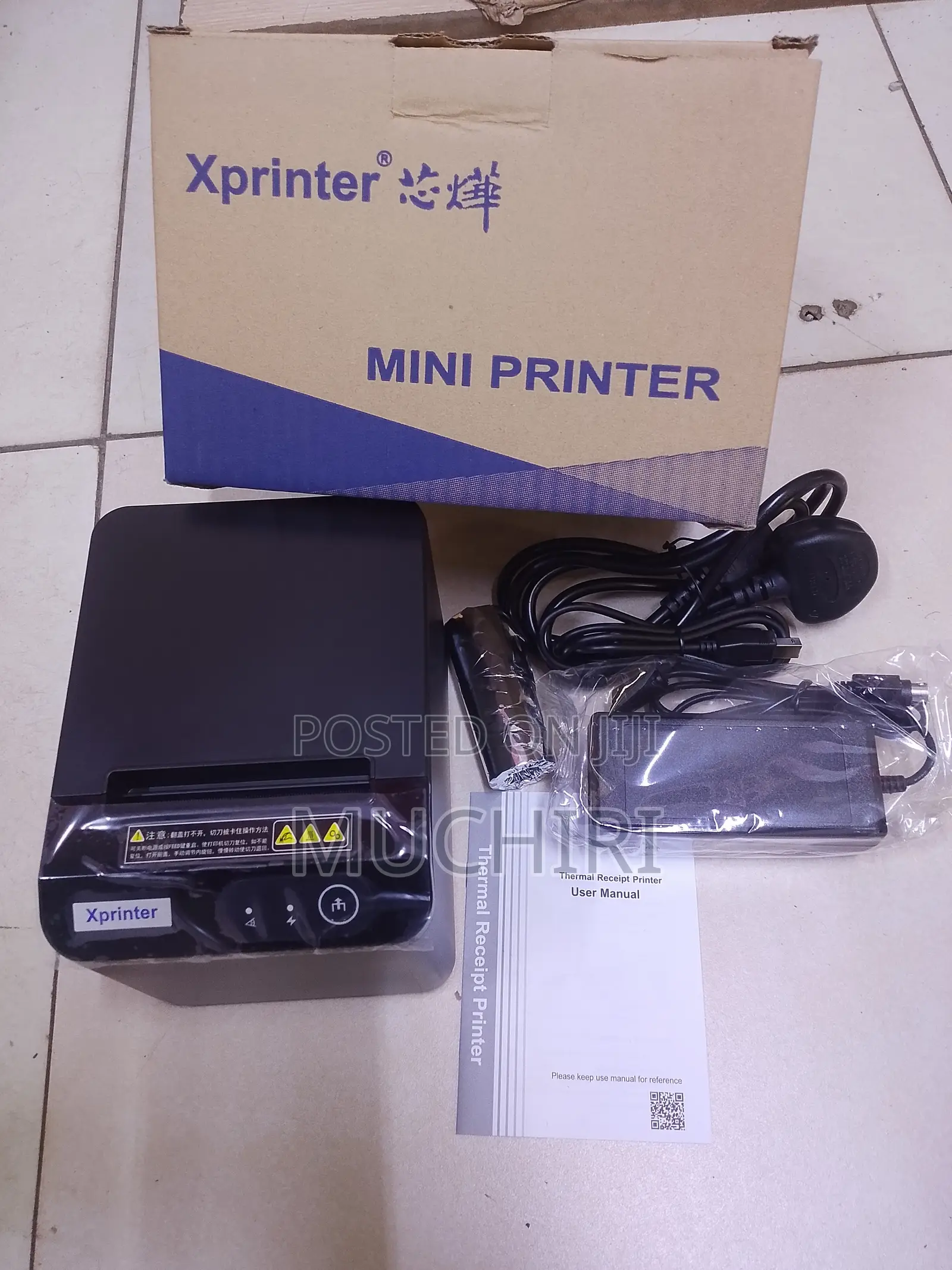 Xprinter 80mm Direct Thermal USB Receipt Printer for POS
