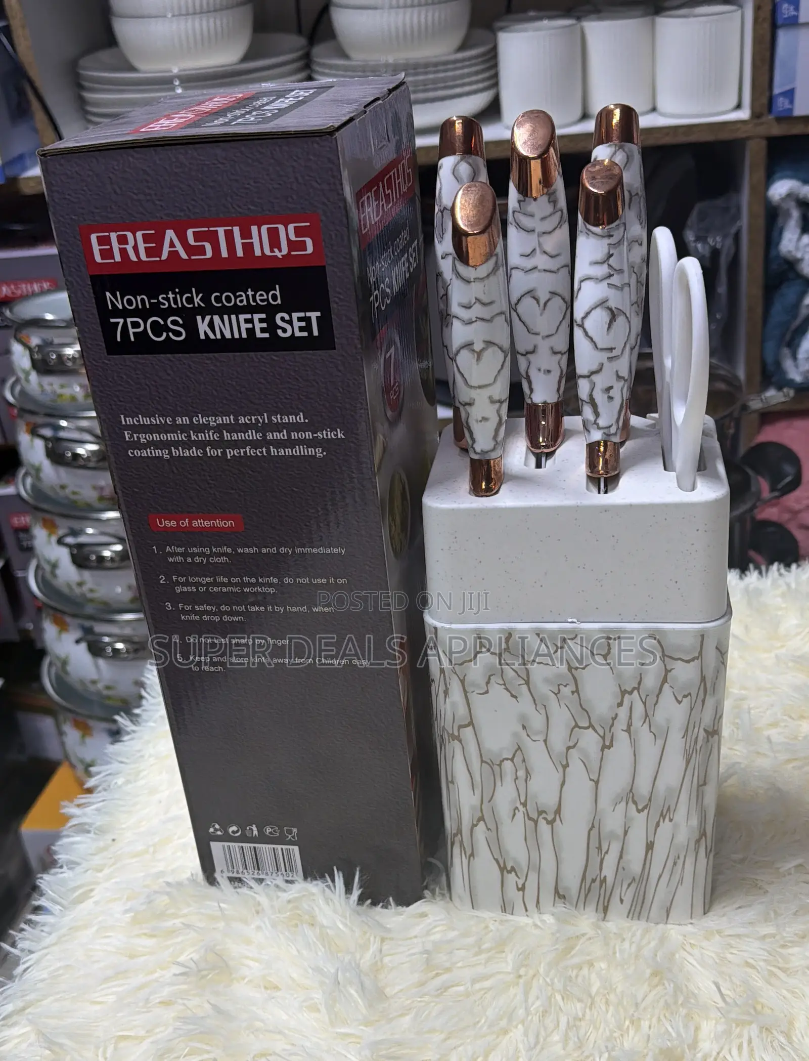 7 PCS Marbled Knife Set