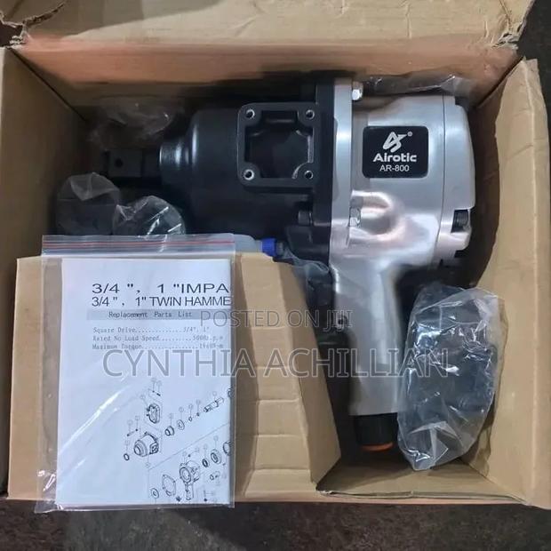 Half Inch Impact Wrench - main view
