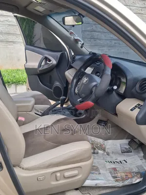 Toyota Vanguard 2012 Gold