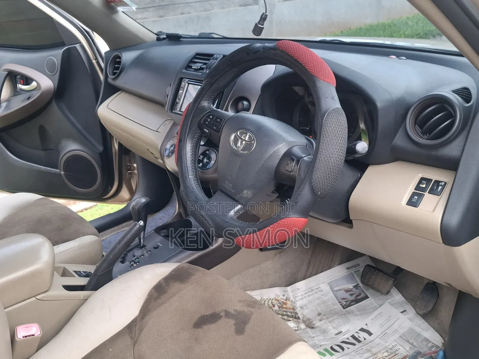 Toyota Vanguard 2012 Gold