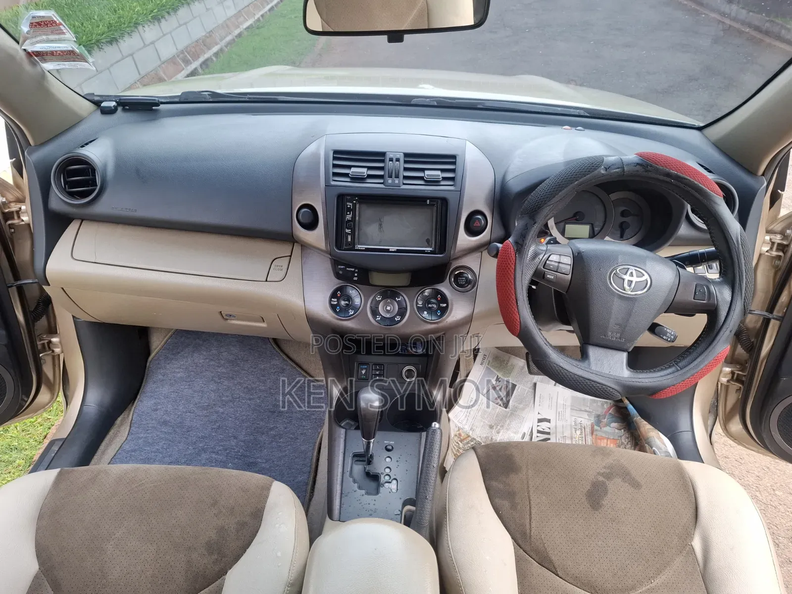 Toyota Vanguard 2012 Gold