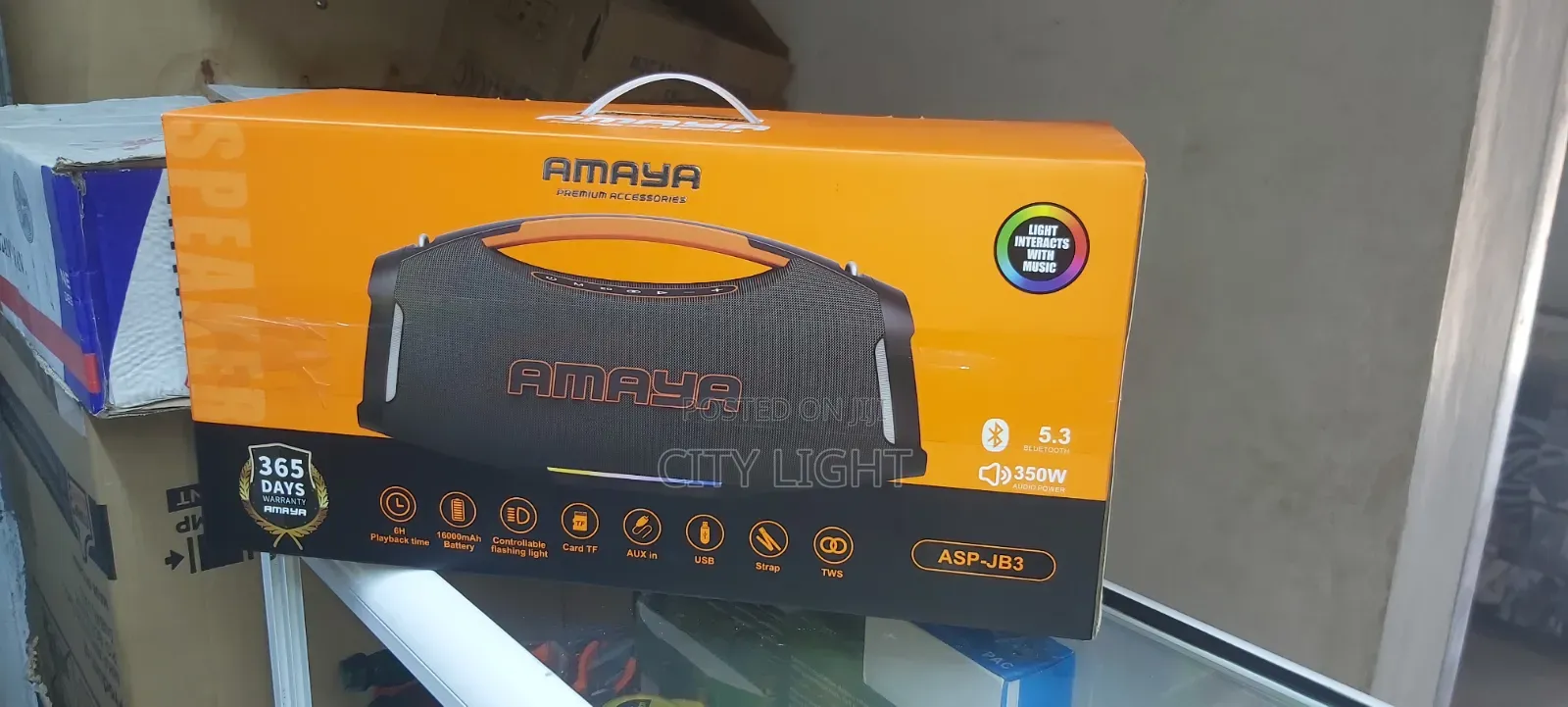 Amaya Boombox