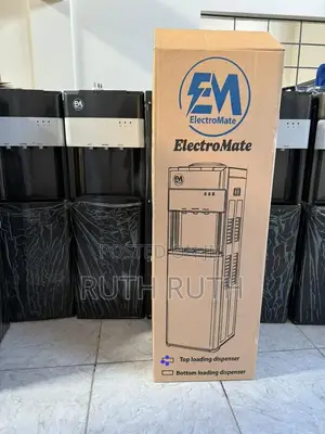 Electromate Water Dispenser