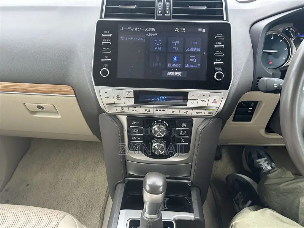 Toyota Land Cruiser Prado 2020 Black