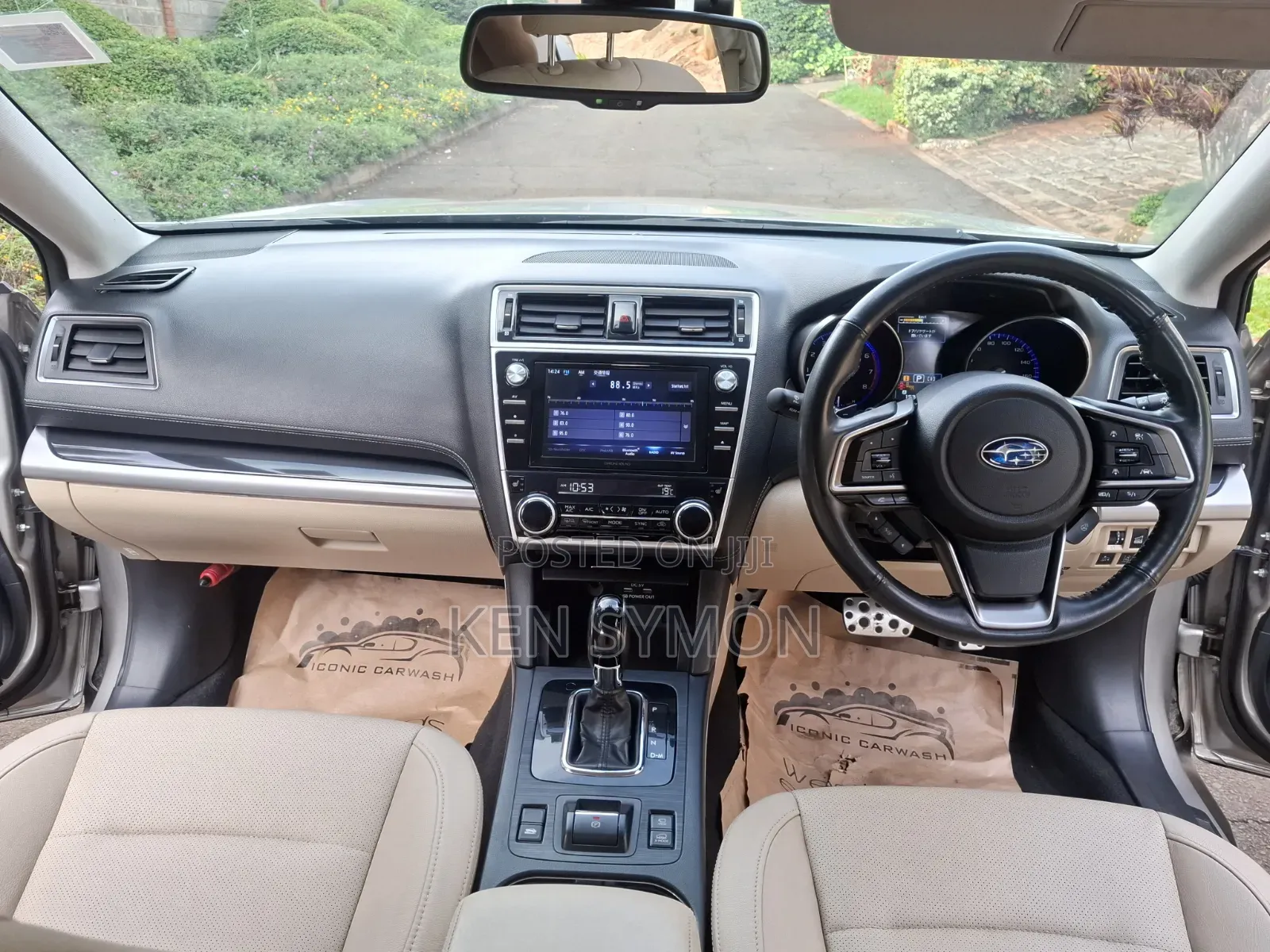 Subaru Outback 2.5i Premium AWD 2018 Gold