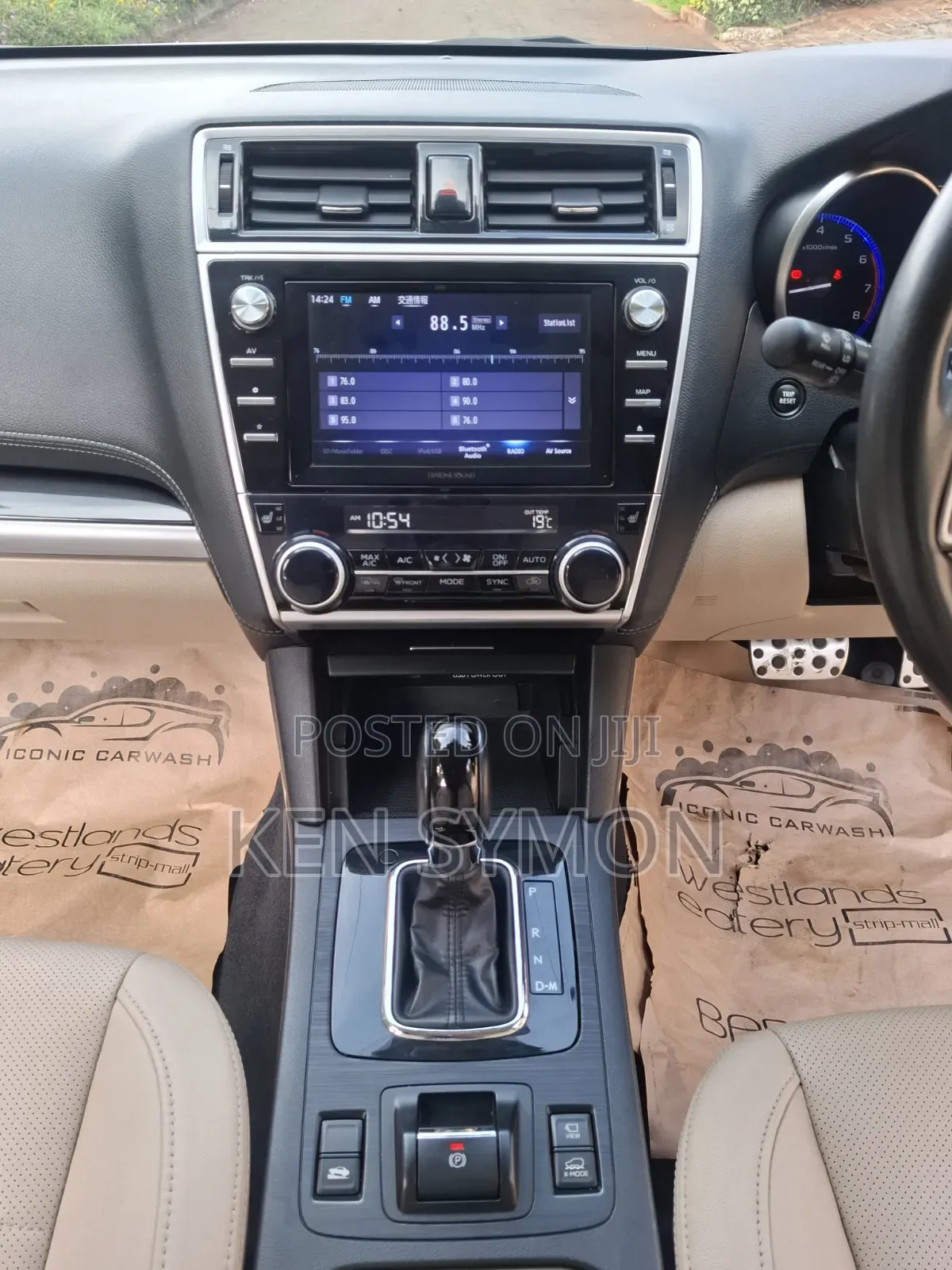 Subaru Outback 2.5i Premium AWD 2018 Gold