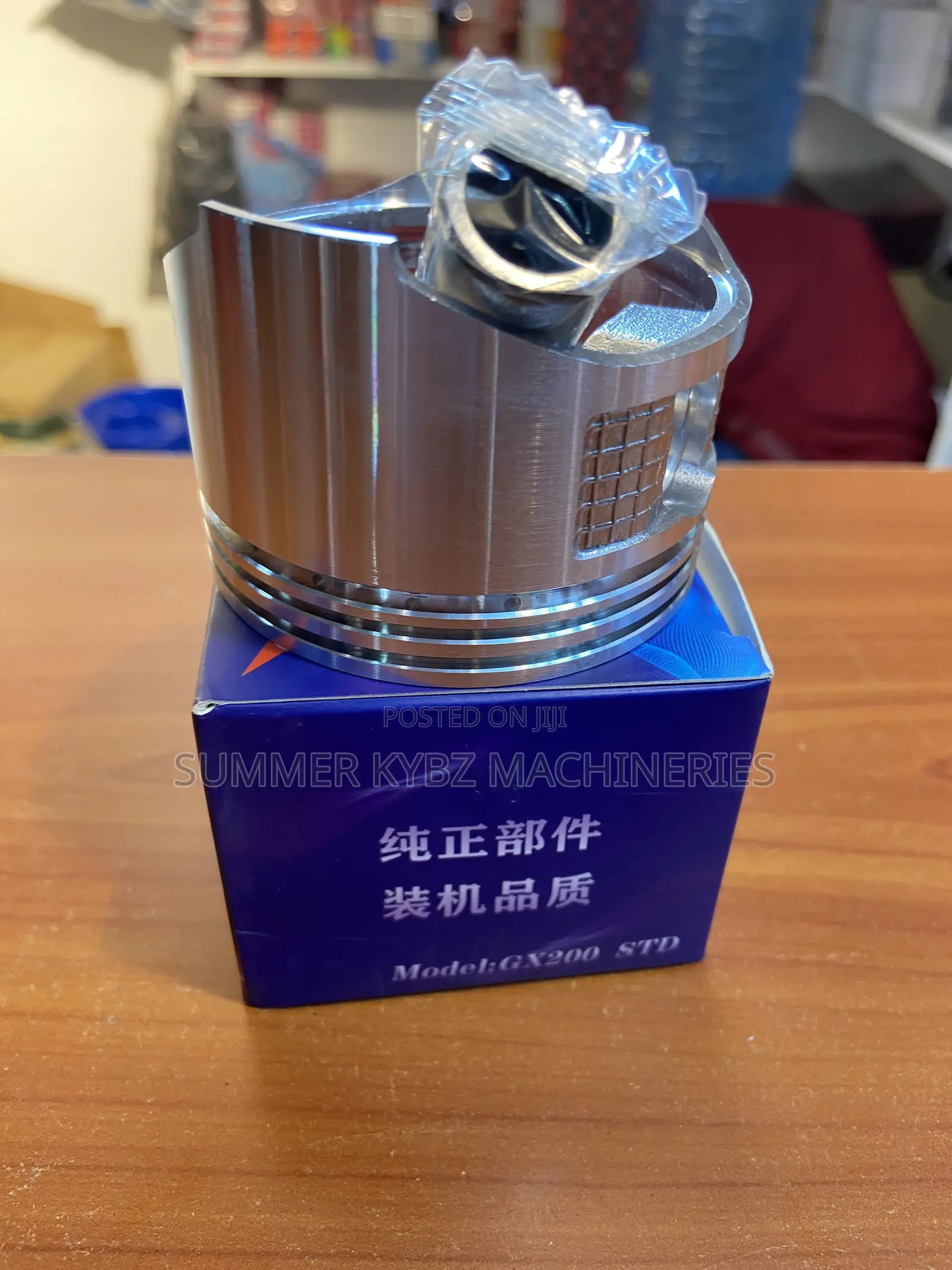 GX200 Engine Piston Assembly