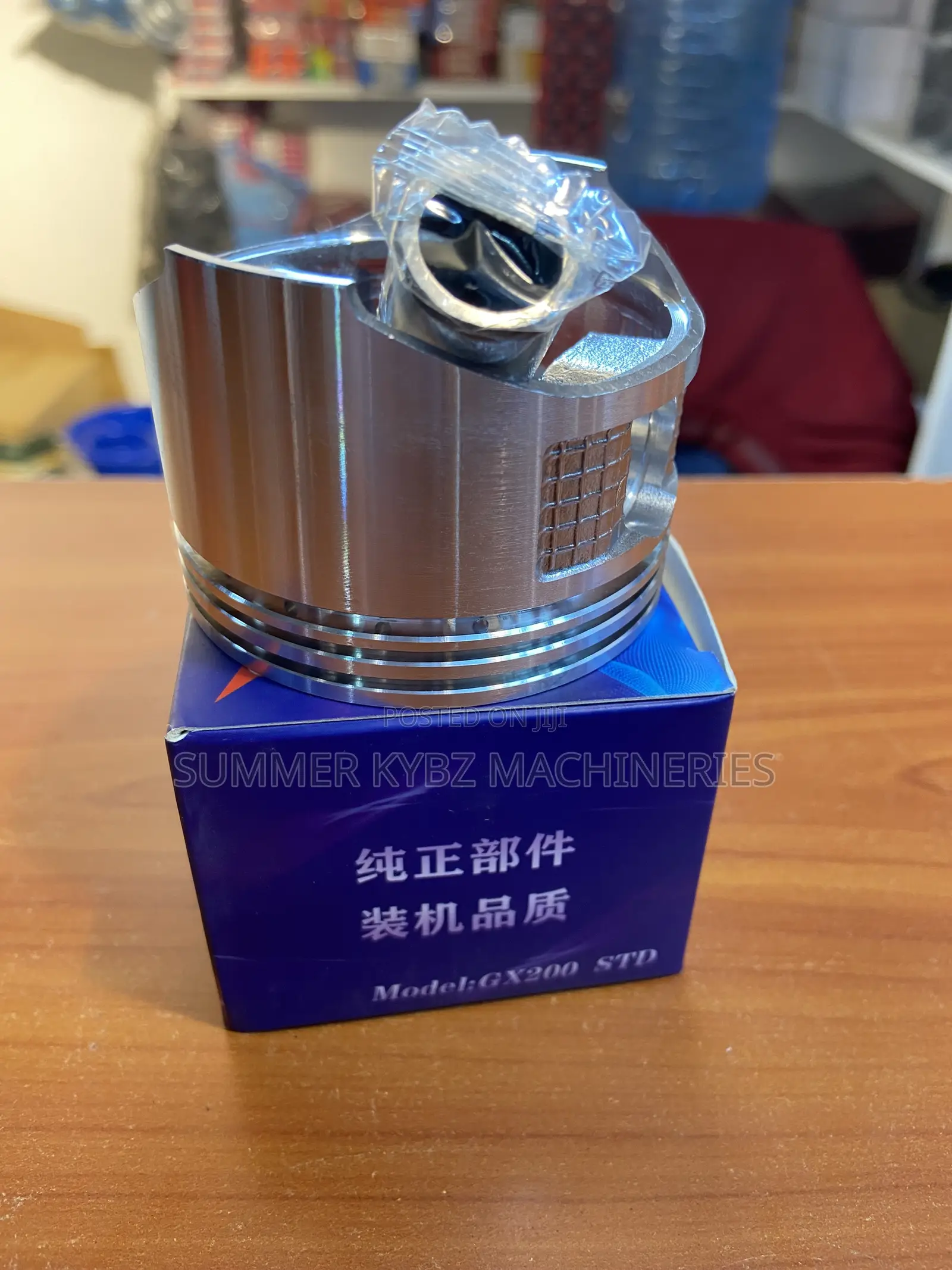 GX200 Engine Piston Assembly