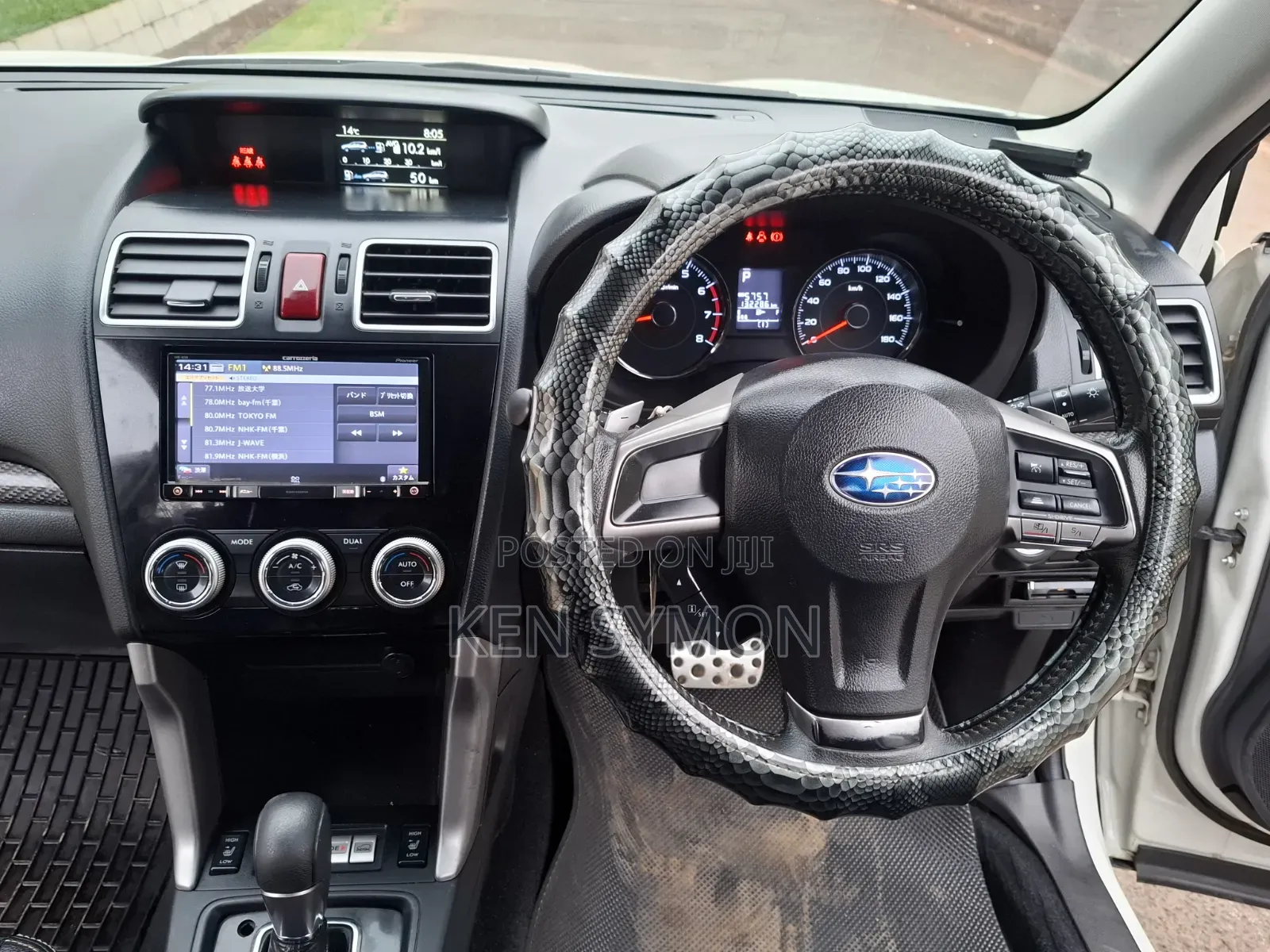 Subaru Forester 2015 White