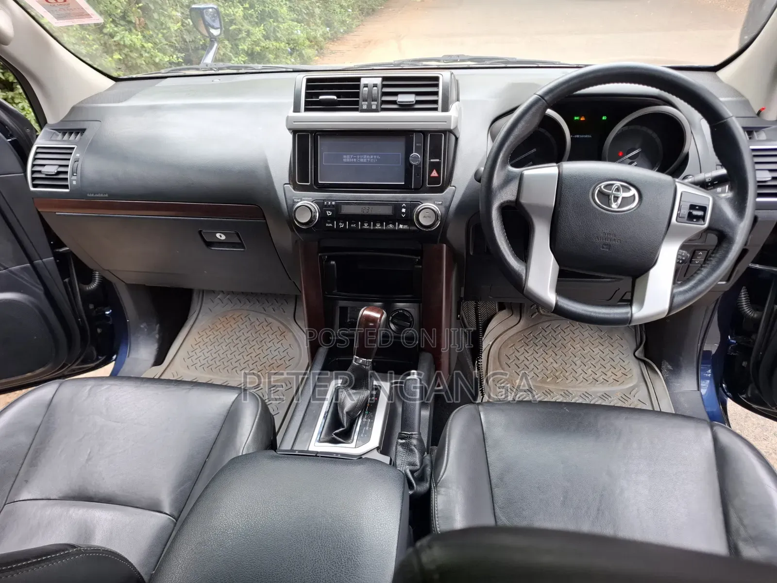 Toyota Land Cruiser Prado 2014 Blue