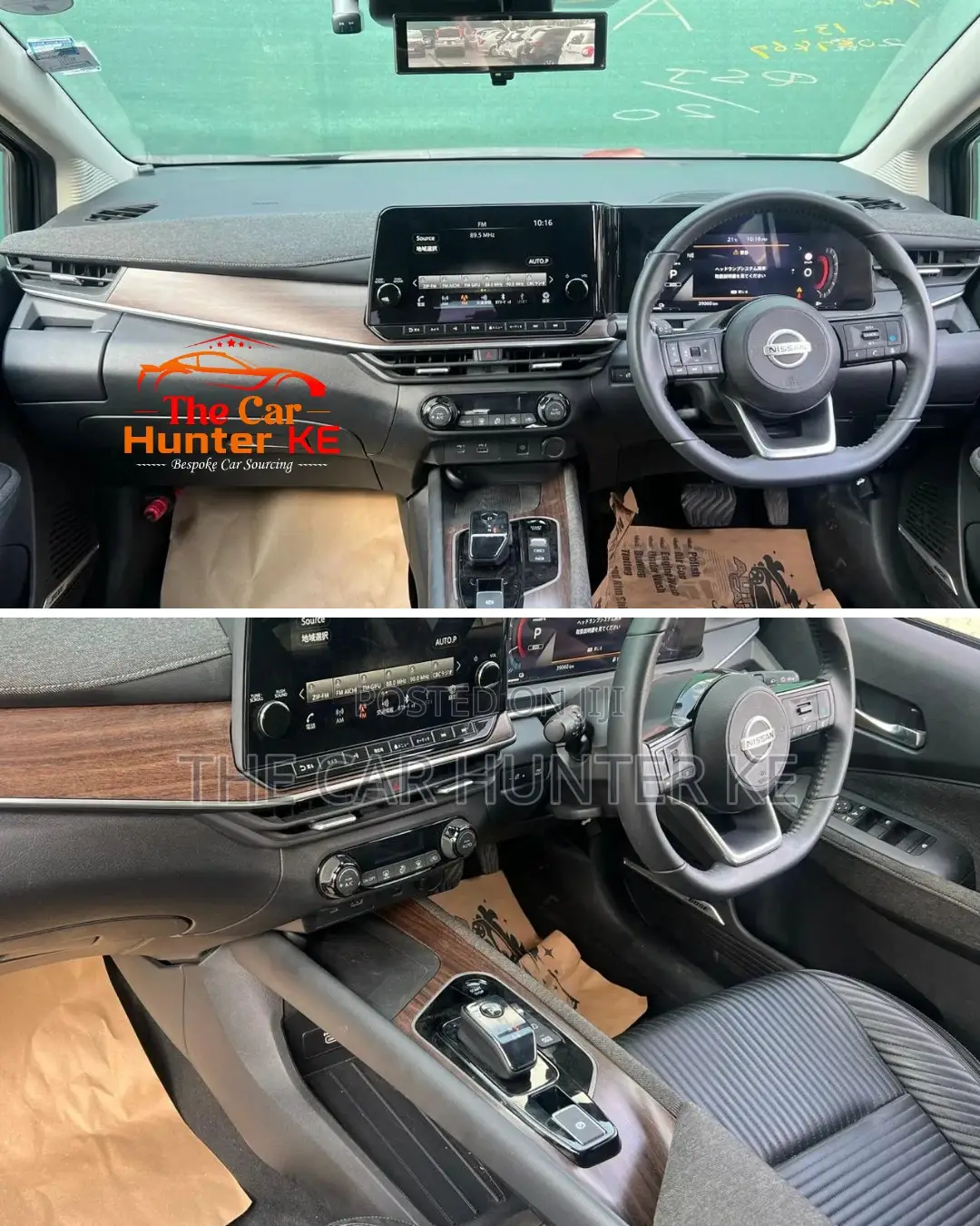 Nissan Note 1.2 Hybrid 2021