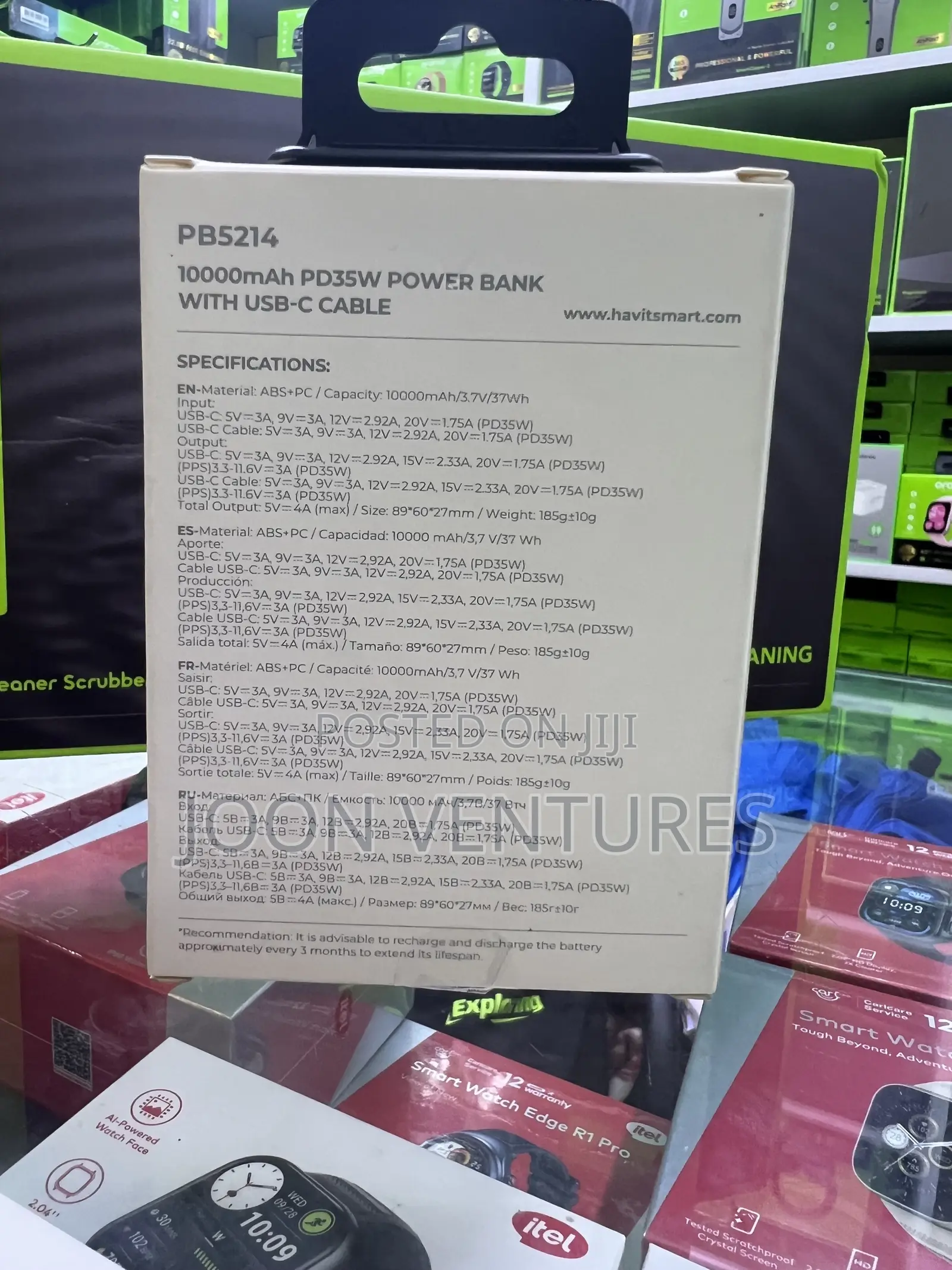 PB5214 10,000mah HyperCore Portable Power Bank