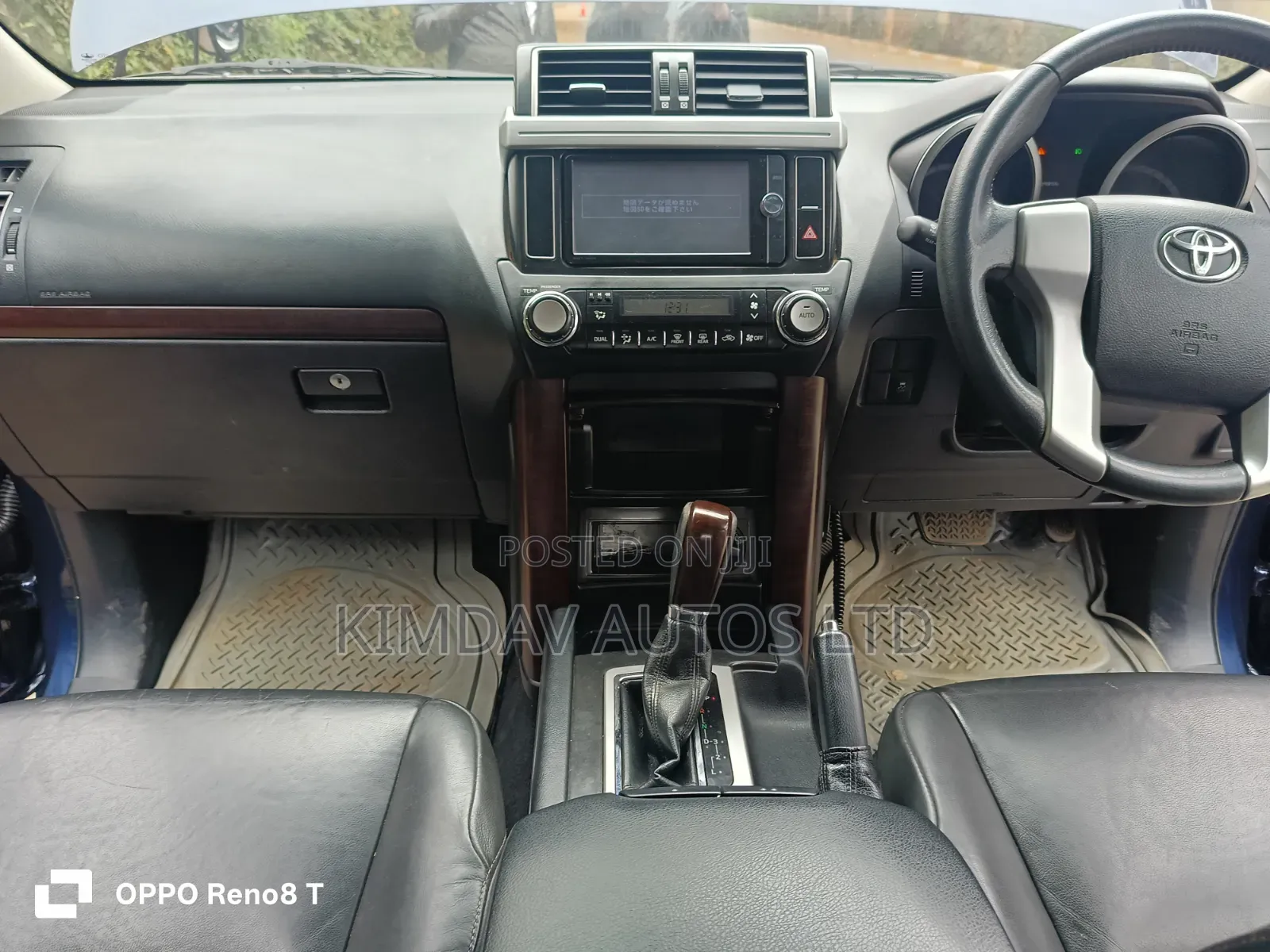 Toyota Land Cruiser Prado 2014 Blue