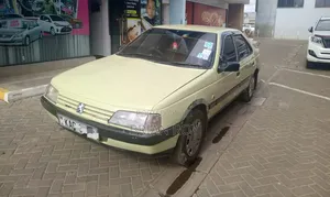 Peugeot 104 1996 Yellow