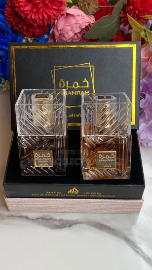 Lattafa Khamrah 2-Piece Perfume Set – Original