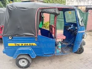 Piaggio 2022 Blue
