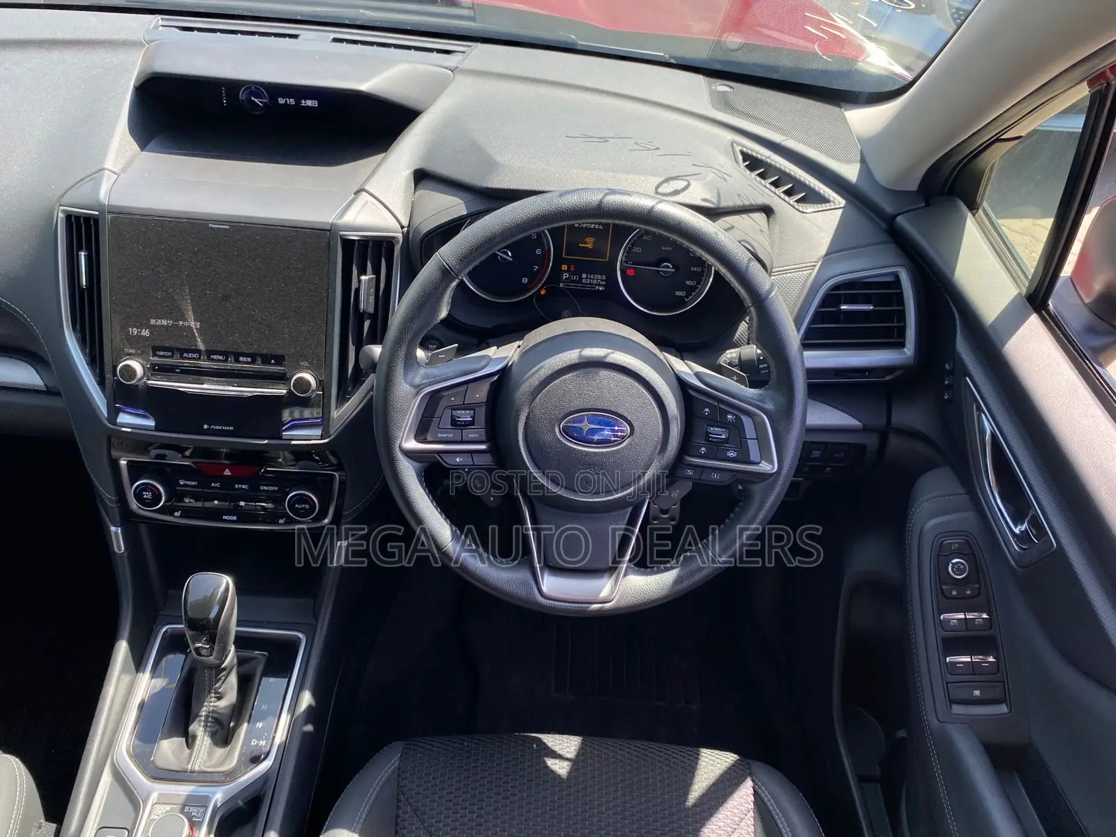 Subaru Forester 2019 Red