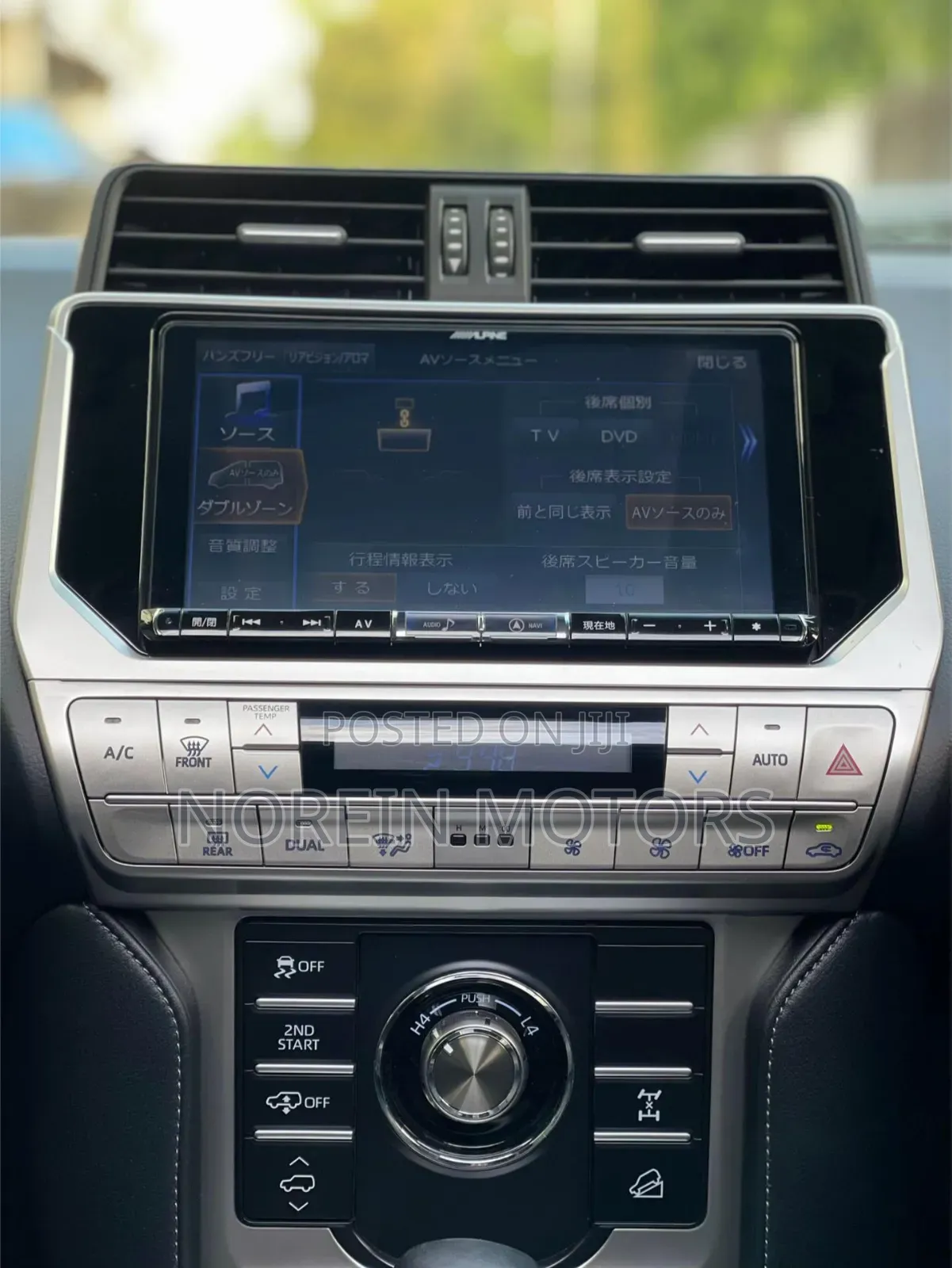 Toyota Land Cruiser Prado 2020 White