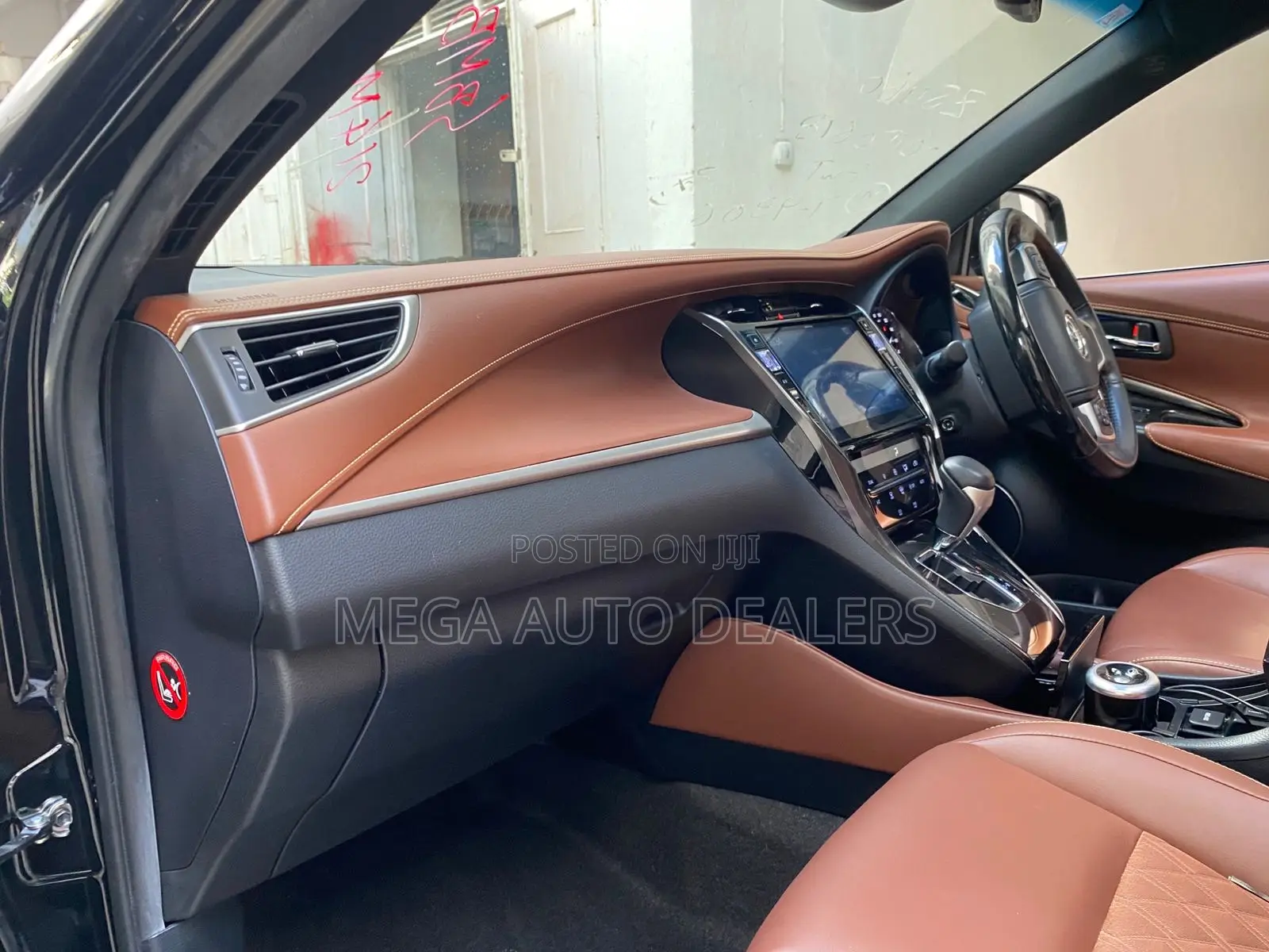 Toyota Harrier 2019 Black