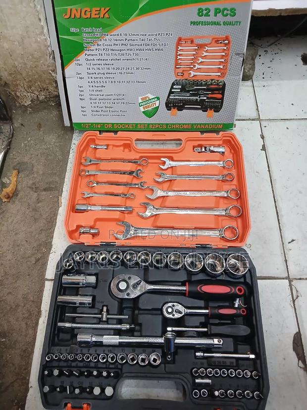 82pcs Combination Wrench Set