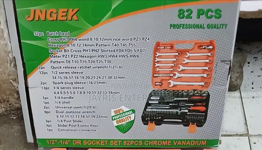 Socket Spanner Set
