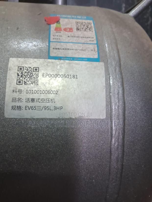 Jaguar Air Compressor 220v/95l - thumbnail 4
