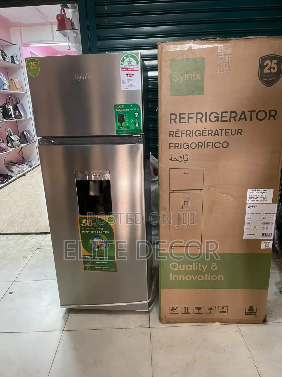 Syinix 210L Double Door Refrigerator With Water Dispenser