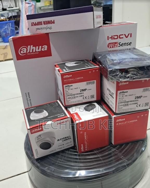 Dahua 4 Channel CCTV Security System Complete Surveillance Kit - main view