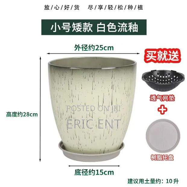 Pp Glazed Flower Pots - thumbnail 2