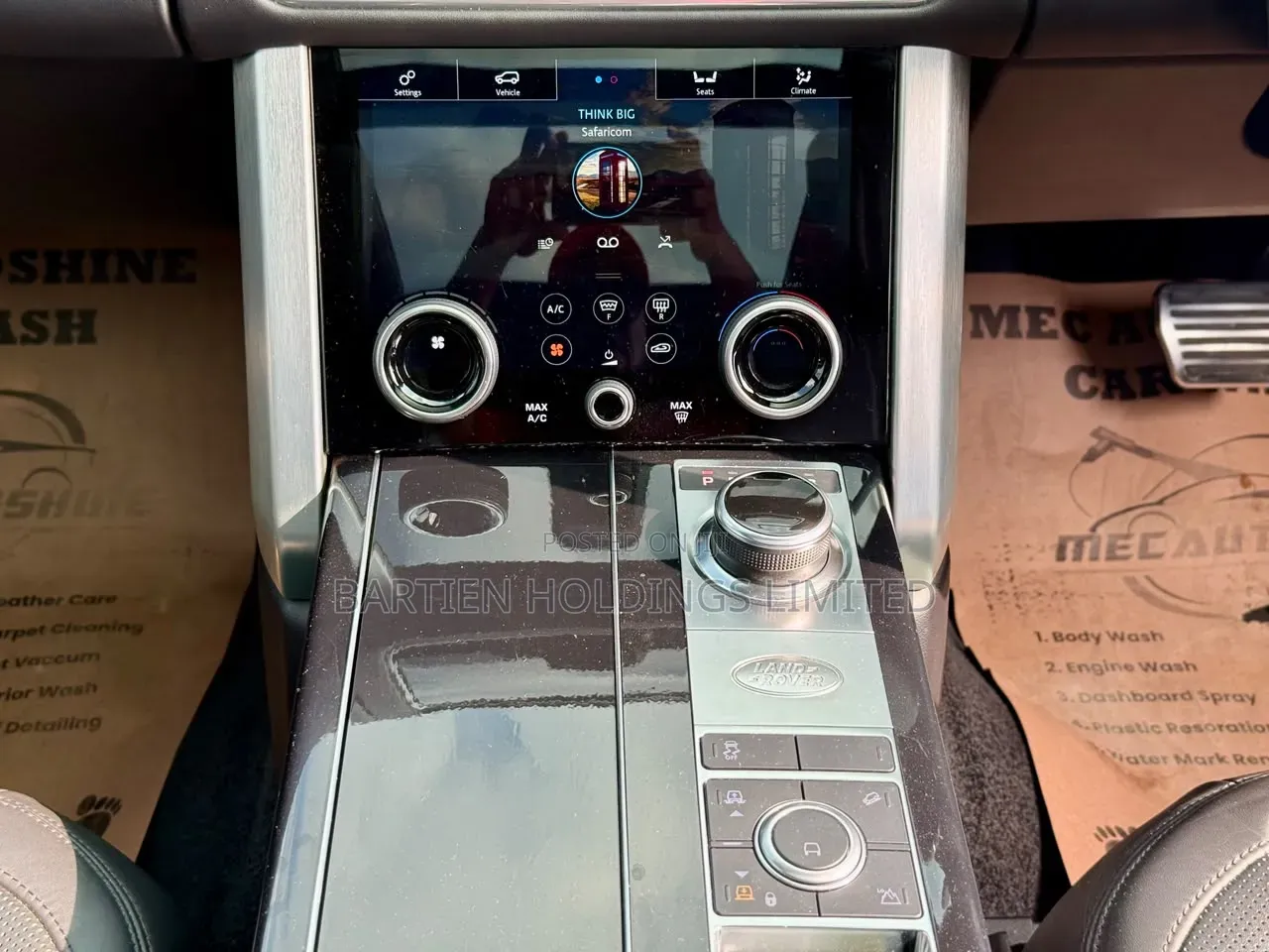 Land Rover Range Rover Vogue 2020 Gray