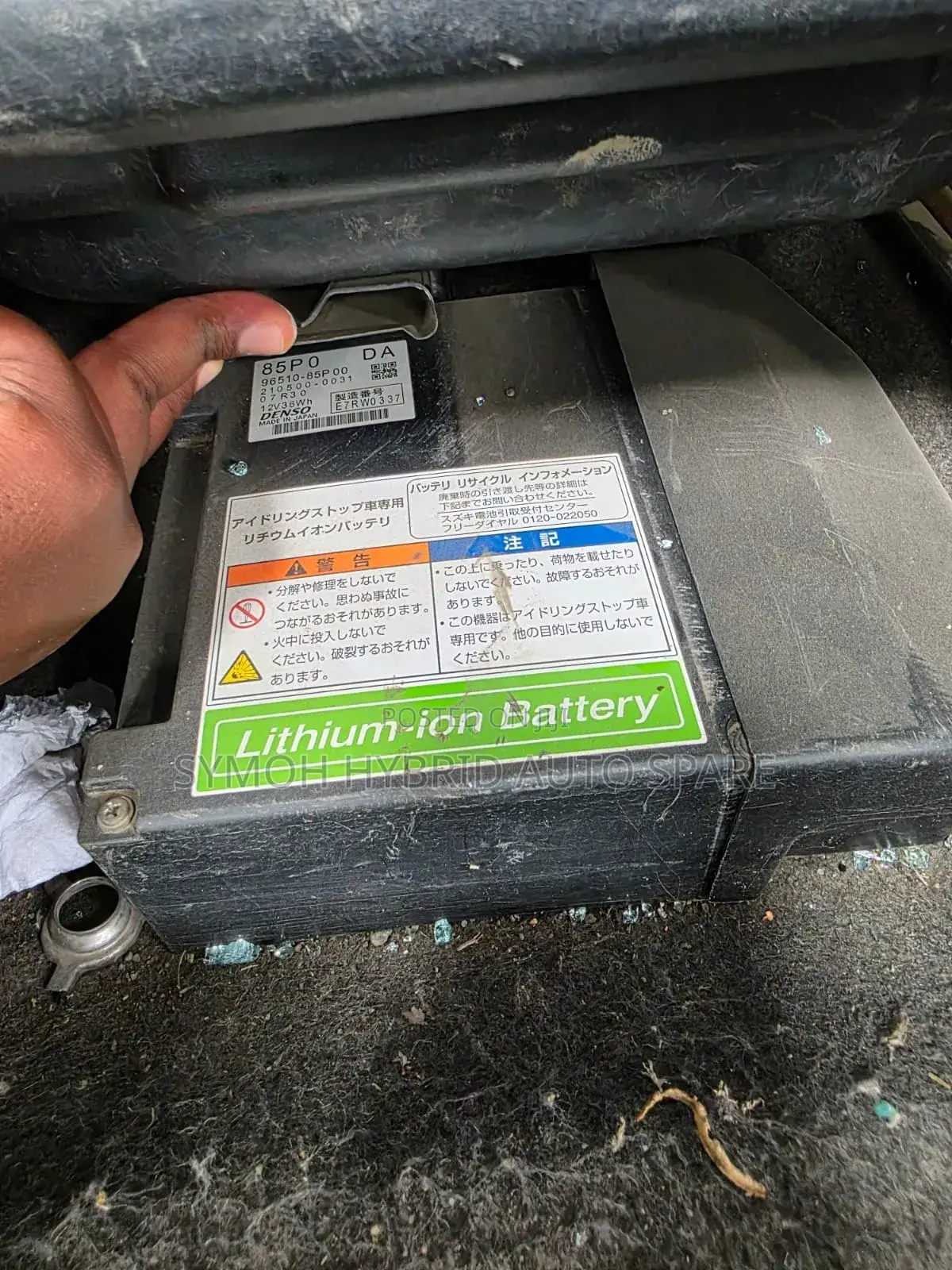 Battery Hybrid Suzuki Wagon