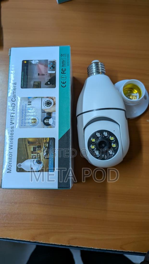 Monitor Wireless WI-FI HD Camera - main view