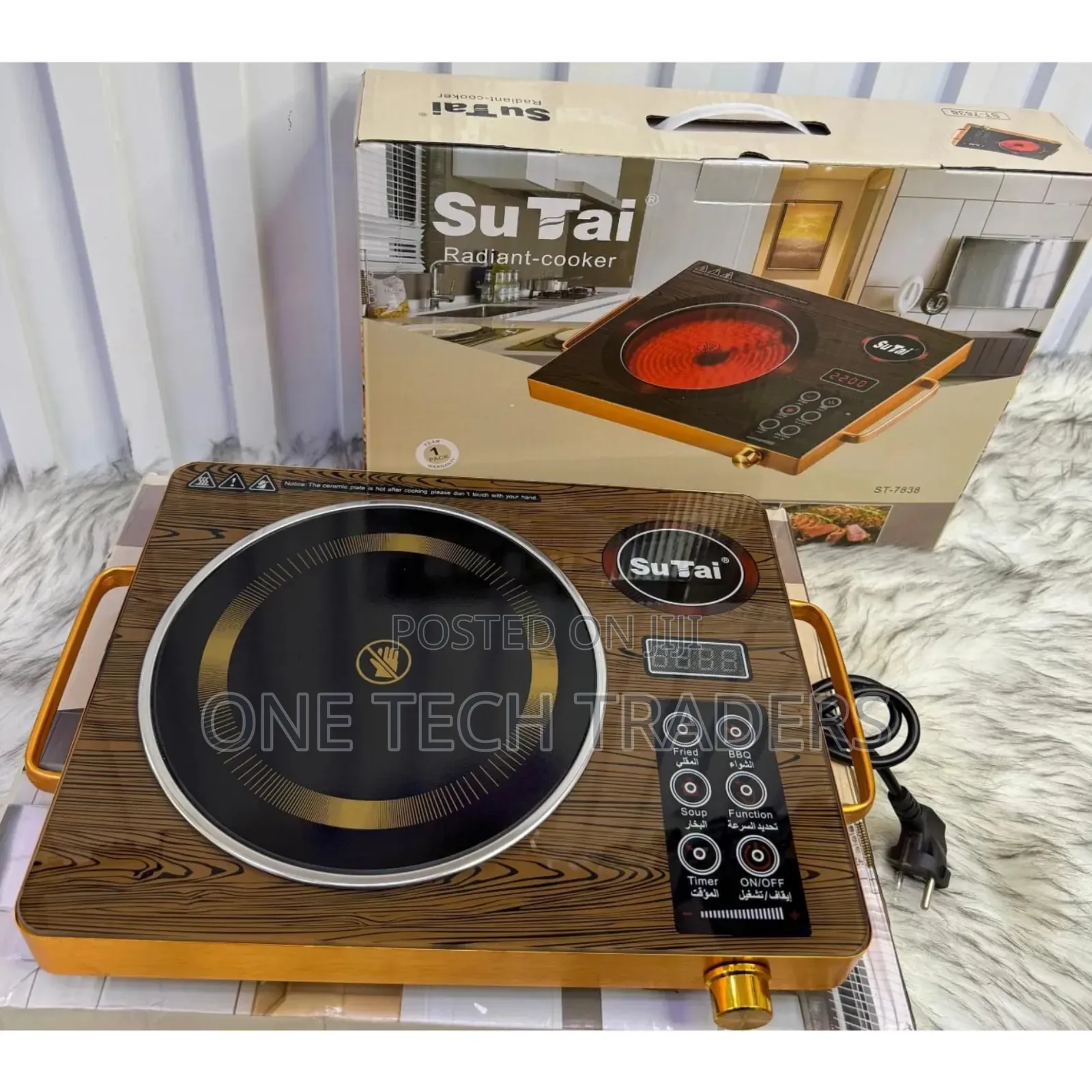 Sutai Single Induction Cooker With Touch Panel