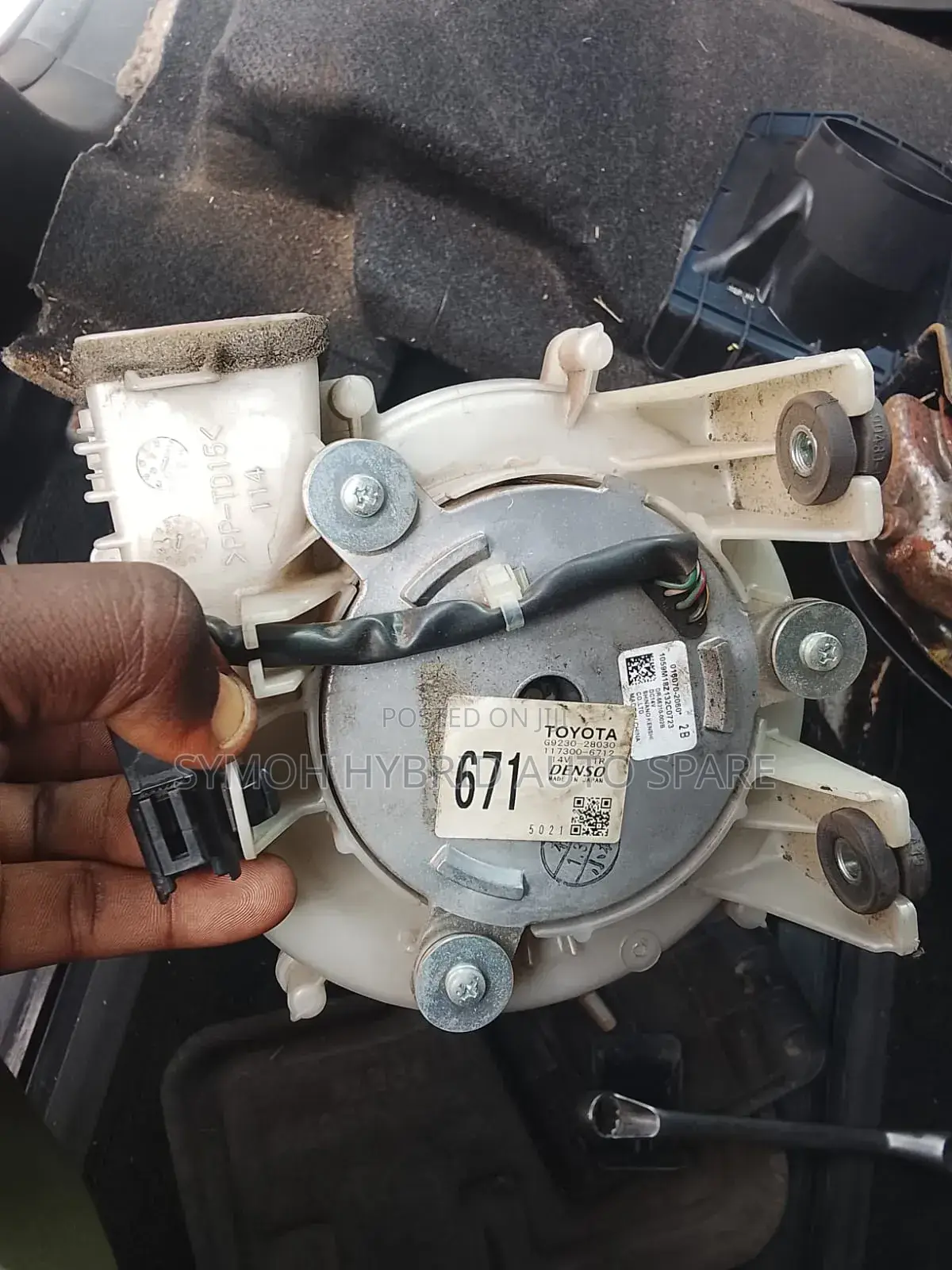 Fun Battery Toyota Noah Hybrid