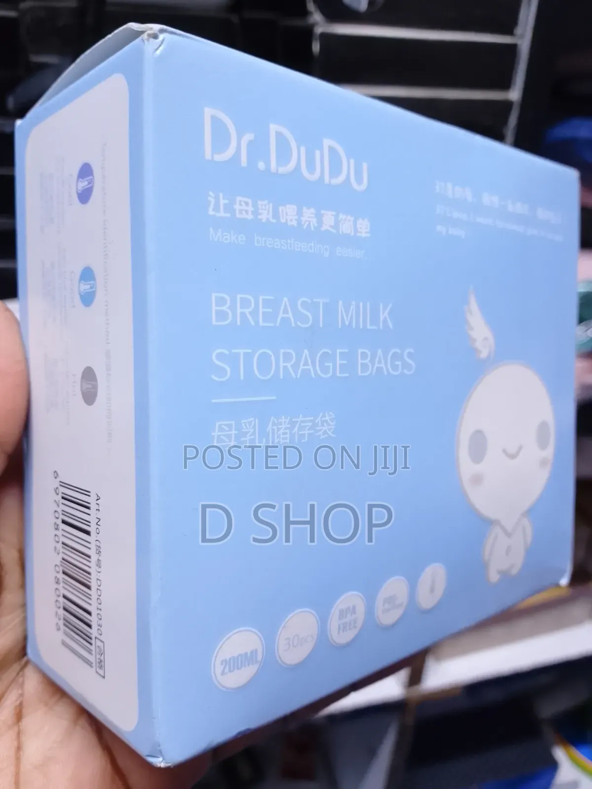 Dr. Dudu Breastmilk Storage Bag