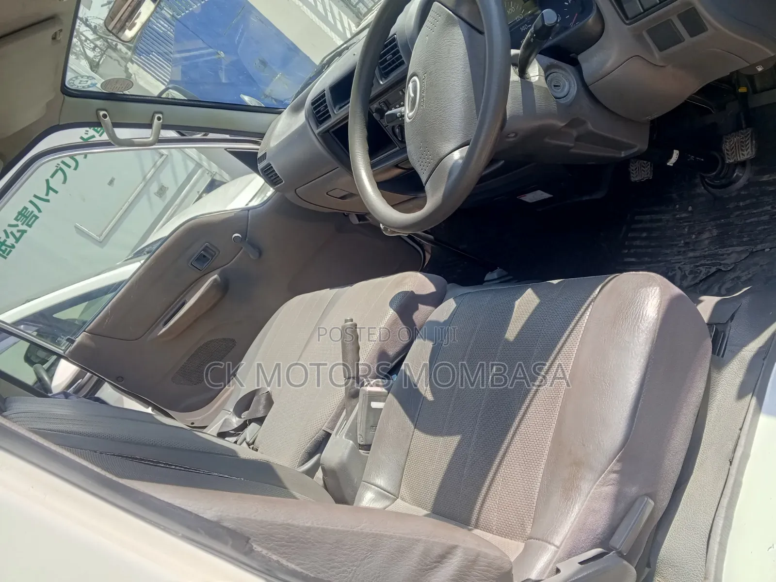 Mazda Bongo 2013 White