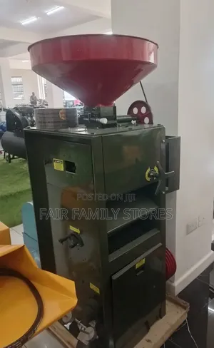 Commercial Rice Mill Machine