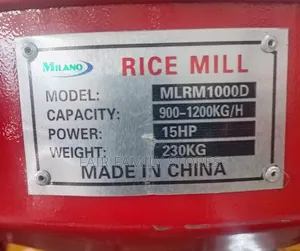 Commercial Rice Mill Machine