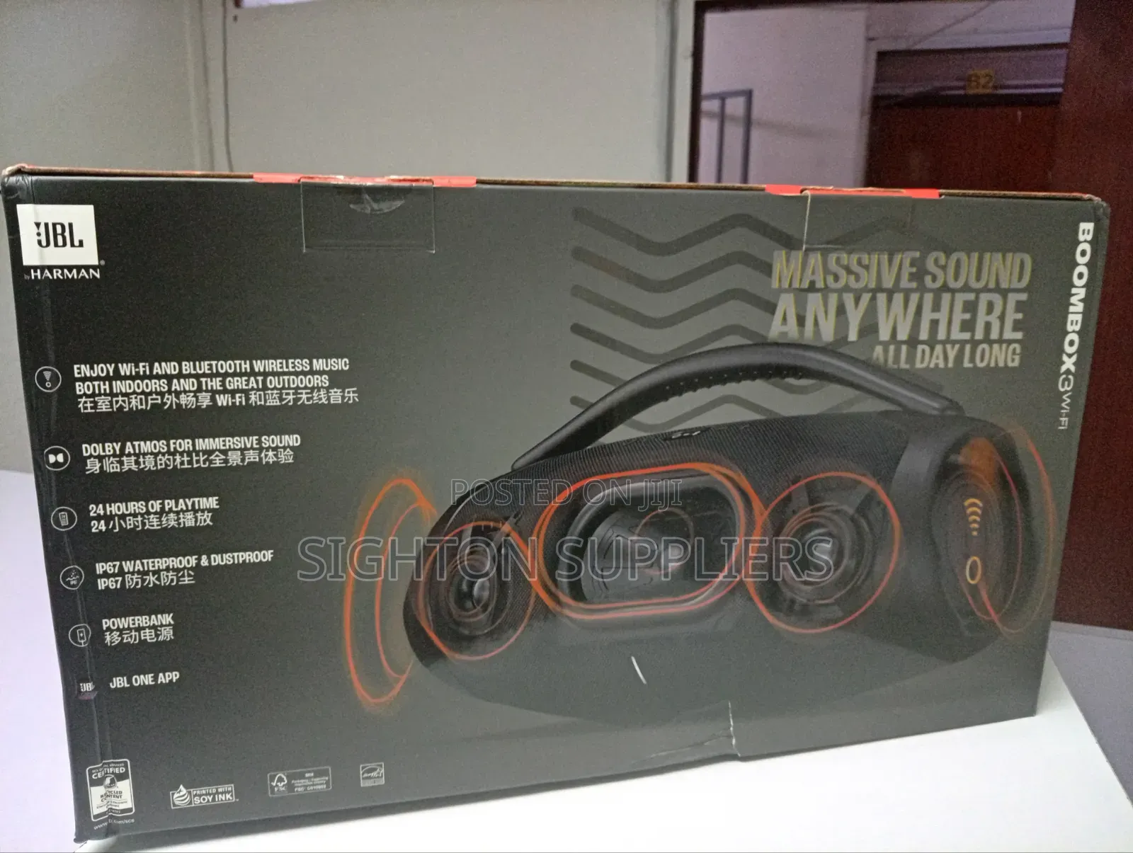 JBL Boombox 3 Wi-Fi