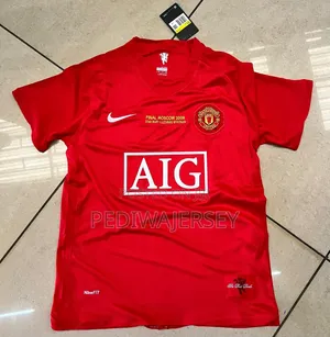 Manchester United 2008 Retro Kit
