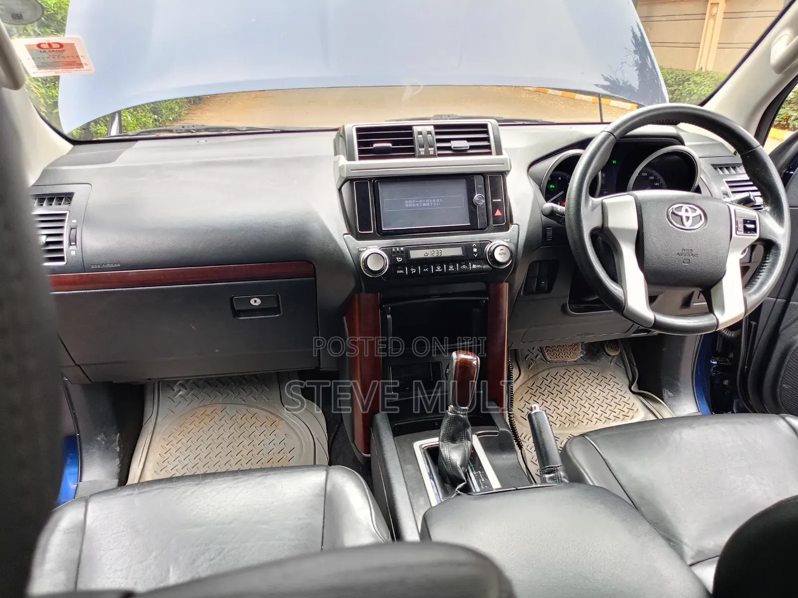 Toyota Land Cruiser Prado 2015 Blue