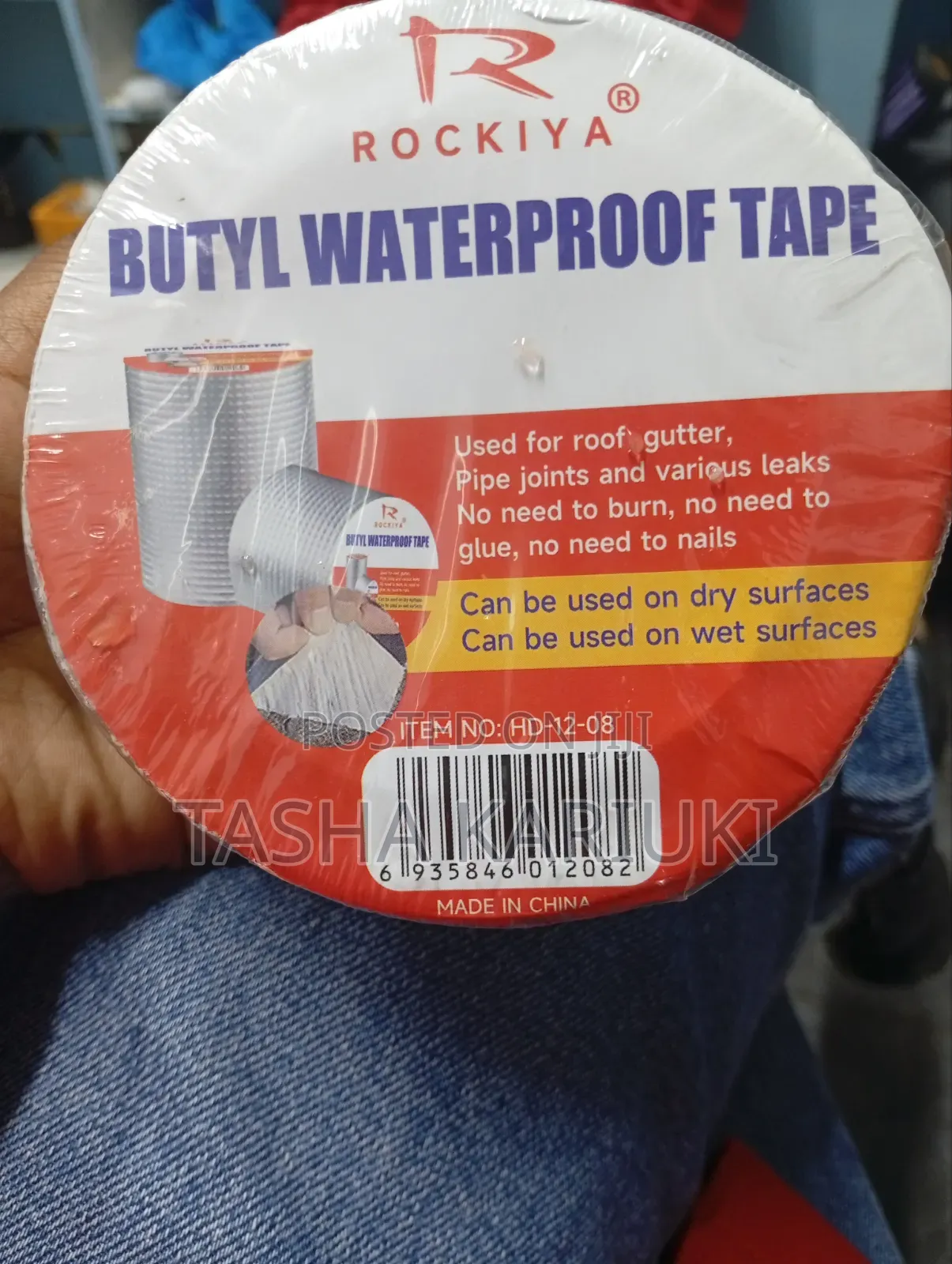 Weatherproof Butyl Sealing Tape for Roofs Pipes