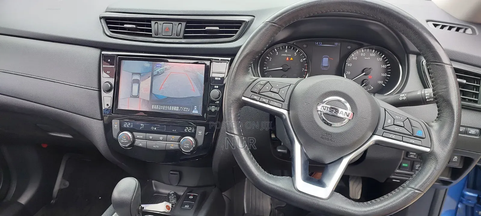 Nissan X-Trail 2019 Blue