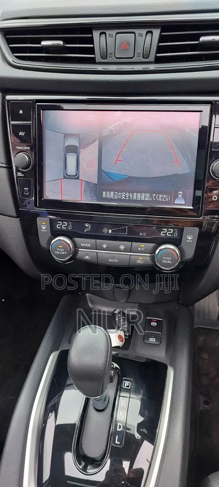 Nissan X-Trail 2019 Blue