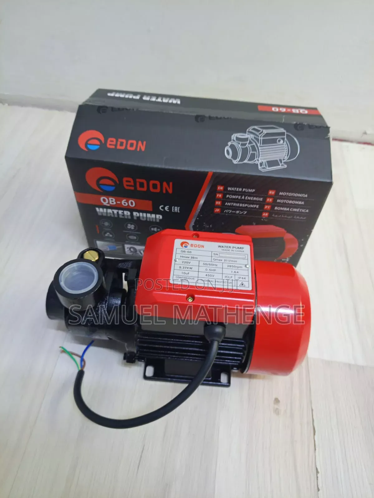EDON QB-60 Heavy Duty Electric Water Pump